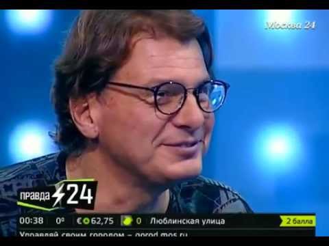 Видео: Татьяна Волосожар Максим Траньков "Правда 24" 2.04.2015г.