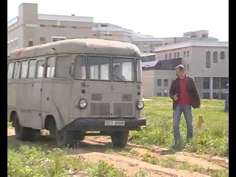 Видео: Тест драйв ТА-6 автобус
