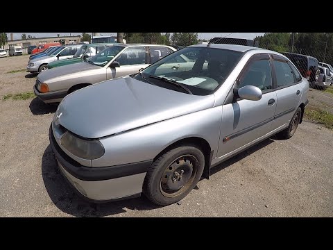 Видео: СУПЕРАВТО! ОСМОТР РЕНО ЛАГУНА 1(РЕСТАЛИНГ) 1999 г.в., 1,8 бензин, за 1500$. Ох уж эти "ФРАНЦУЗЫ"...)