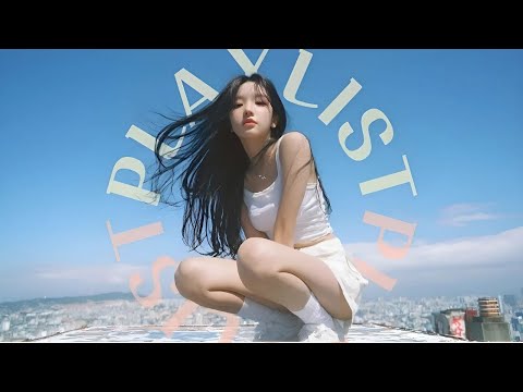 Видео: playlist🎧Включил случайно и залип | Эмоциональный POP, хип-хоп, R&B | Для кафе, учебы, отдыха🎶