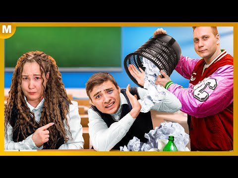 Видео: ОПОЗОРИЛИСЬ в ШКОЛЕ PRO !