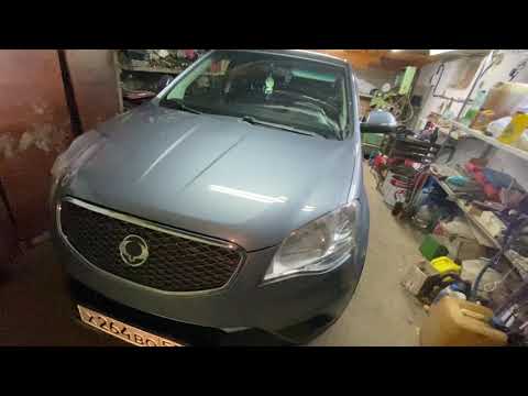 Видео: ssangyong actyon 2011г дзель пробег 134тыс. Замена масла в трансмиссии.