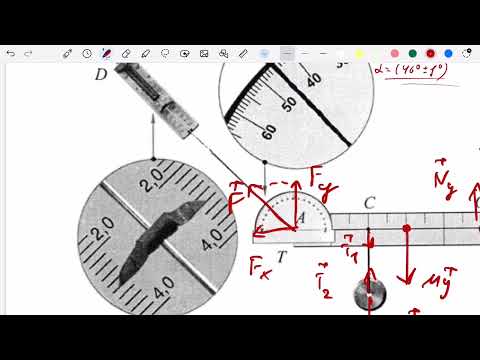 Видео: Однородный рычаг АВ может вращаться без трения вокруг... (ЕГКР Физика, 12 декабря 2024, 26 задание)