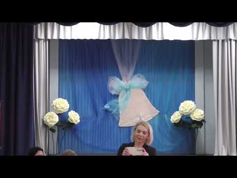 Видео: Встреча выпускников 2025