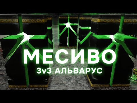 Видео: Один некрон отыграл за ВСЮ свою команду ► Dawn of War - Soulstorm