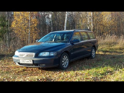 Видео: Volvo V70. Дневник. ЧАСТЬ 1.