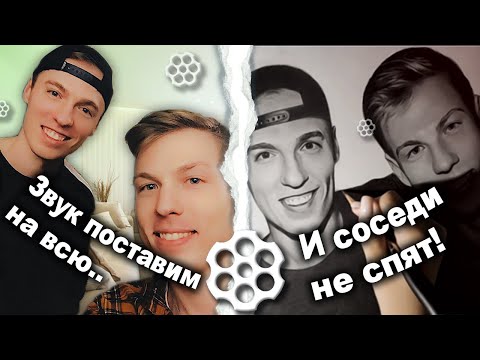 Видео: Спели ЮНОСТЬ за портрет / Группа ДАБРО в чатрулетке / Стрим у Квашеной