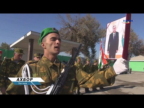 Видео: Маросими савгандёдкунии наваскарон дар қисми ҳарбии 0336 ва маркази таълимии "Ҳалқаёр"