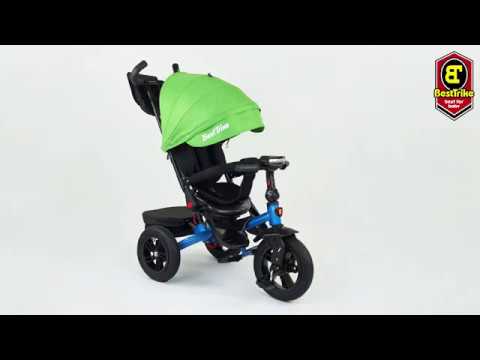 Видео: Детский трехколесный велосипед 9500 Best Trike (Новинка 2019 года)