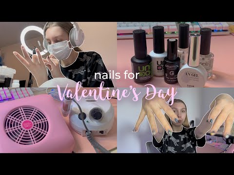 Видео: делаю маникюр на 14 февраля ♡ (сама себе) *получилось очень мило*