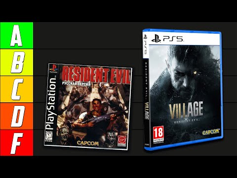 Видео: ОЦЕНИВАЮ ВСЕ ИГРЫ Resident Evil