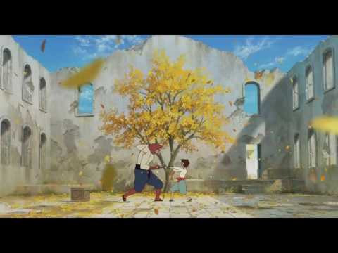 Видео: Дитя Чудовища AMV