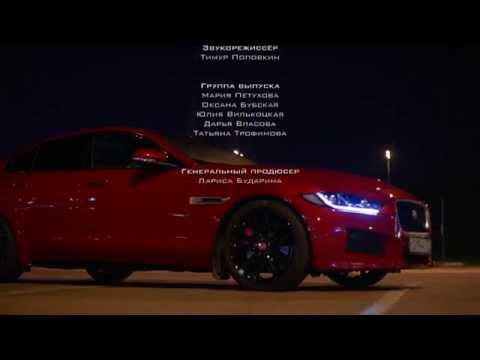 Видео: Jaguar XE. Моторы. Выпуск 202