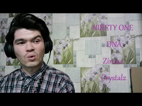 Видео: РЕАКЦИЯ УЗБЕКА на Q POP NINETY ONE _ BAYAU - DNA - TUMANDY QALA - Ziruza - S.O.S - Crystalz - DID