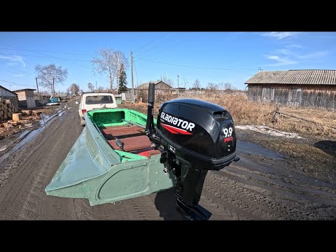 Видео: Обкатка! Лодочного мотора Gladiator 9.9 PRO первый спуск на воду! Застрял на Ниве, оторвал бампер!