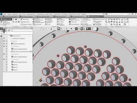 Видео: 03 - Трубный пучок