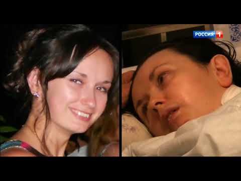 Видео: Люди в коме: возможно ли чудо?