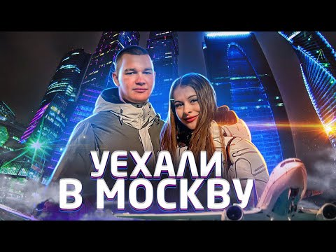 Видео: ВЛОГ:НАС ВЫГНАЛИ ИЗ ДОМА 👻