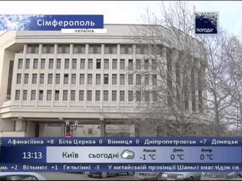Видео: Фрагмент эфира Погода ТВ (02.12.2012)