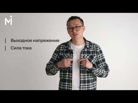 Видео: Сменные драйверы DALI и TRIAC. Как работают и чем отличаются