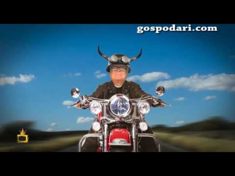 Видео: Lady B подлуди проф. Вучков