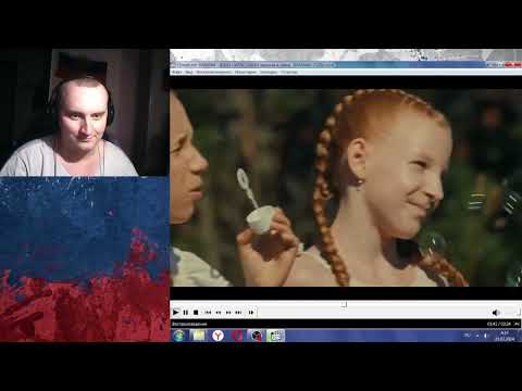 Видео: РЕАКЦИЯ НА ШАМАН - Душа нараспашку