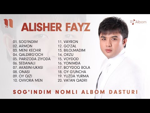 Видео: Алишер Файз - Согиндим номли албом дастури