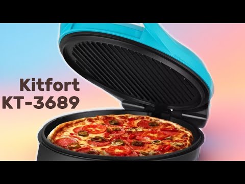 Видео: Секреты сочной пиццы и румяных пирогов с пиццамейкером KITFORT KT-3689
