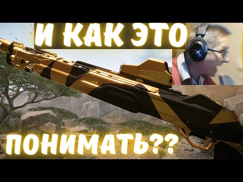 Видео: Золотой Калашников MP-155 Ultima С ФУЛЛ МОДАМИ -  НОВАЯ МЕТА ИЛИ...? / А ОН ХАРОШ!  / Warface