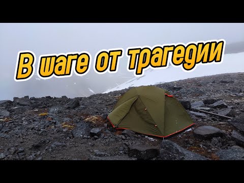 Видео: ВЫЖИВАЕМ в Ловозерских тундрах. Поход на Сейдозеро