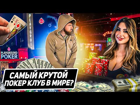 Видео: Хроники Картёжника: Крутимся в Монреале