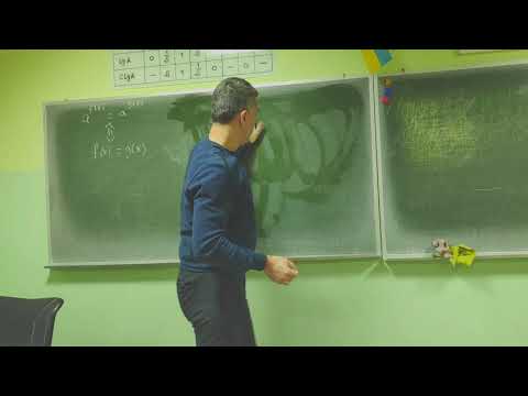 Видео: Решение показательных уравнений и неравенств.