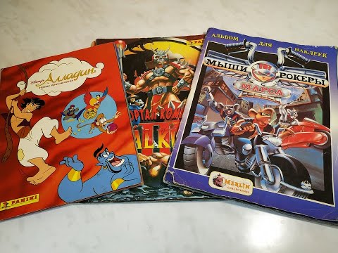 Видео: Журналы с Наклейками из 90-х
