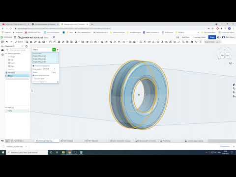 Видео: O3D: Разбор задачи про плотную обмотку на кольце