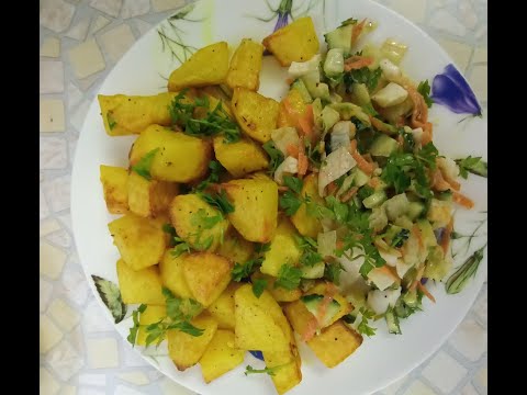 Видео: Картофель по деревенски в аэрогриле demiand