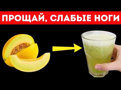 Видео: Лучший ДОМАШНИЙ КОЛЛАГЕН для костей ПОЖИЛЫХ