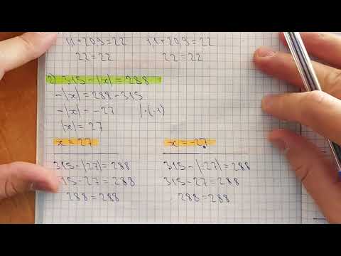 Видео: 6-сынып. 865; 867-есеп. Айнымалысы модуль таңбасының ішінде берілген бір айнымалысы бар сыз-қ теңдеу