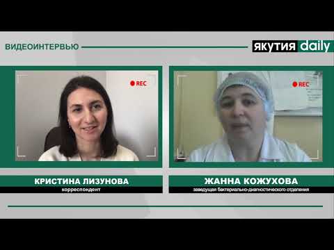 Видео: Как отличить ротавирус от отравления? Интервью с инфекционистом.
