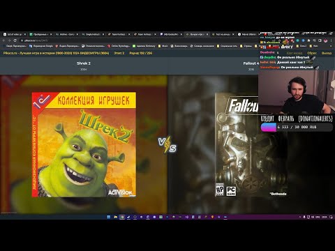 Видео: Юзя проходит тест на лучшую игру | 10 02 23 UselessMouth
