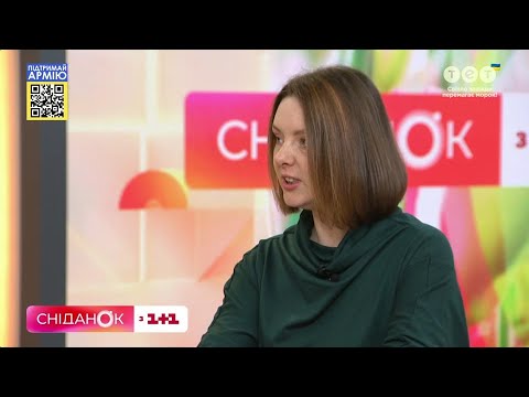 Видео: Влияет ли стресс на нехватку витаминов и есть ли  витамины-антистресс – биолог Дарка Озерная