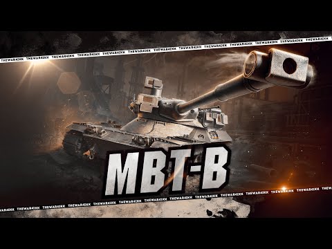 Видео: MBT-B ЭТО ВАМ НЕ 50Б 🔴 ОБЗОР НОВОГО ТАНКА 11 ЛВЛ 🔴 МИР ТАНКОВ