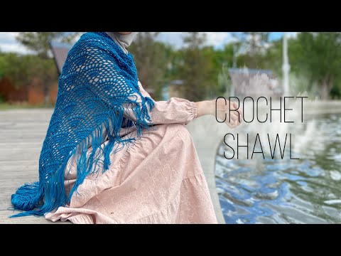 Видео: Шаль крючком "ЛЕТНЕЕ НАСТРОЕНИЕ" /crochet shawl tutorial/