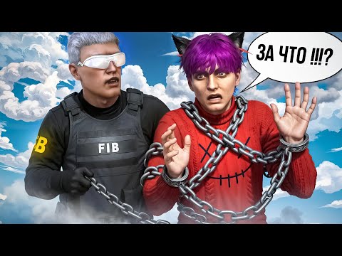 Видео: ЗАСТАВИЛ ШКОЛЯРА КРИЧАТЬ в ГТА 5 РП / GTA 5 RP