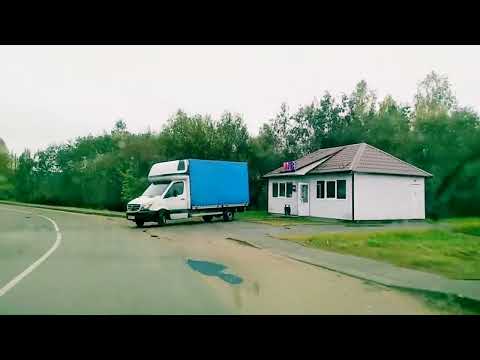 Видео: Бегомль 2024