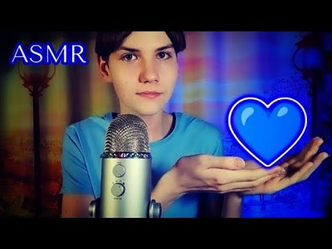 Видео: АСМР 💙 ГОЛУБЫЕ ТРИГГЕРЫ ДЛЯ 99,9% МУРАШЕК | ASMR | Blue triggers for tingles and sleep