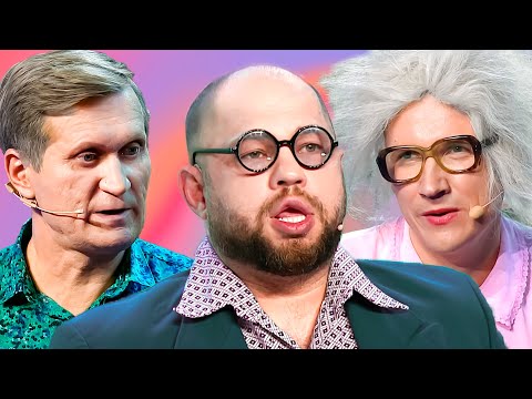 Видео: География Уральских пельменей - Англия, Китай, Бразилия | Уральские пельмени 2023