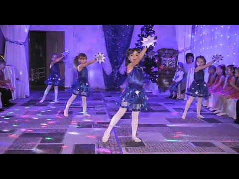 Видео: Танець зірочок