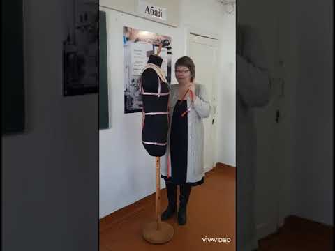 Видео: Снятие размерных признаков