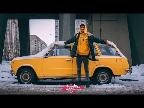 Видео: Все переплетено