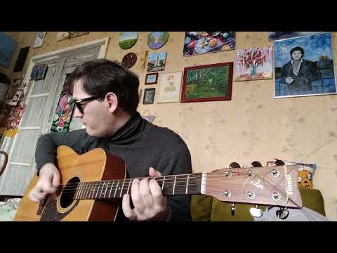 Видео: Новогодняя баллада (песня под гитару)